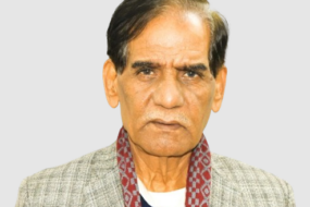 Dr. Mukhtar Masih Yousaf